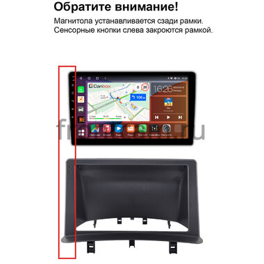 Рамка RM-9-2486 под магнитолу 9 дюймов для Renault Clio 3 2005-2014