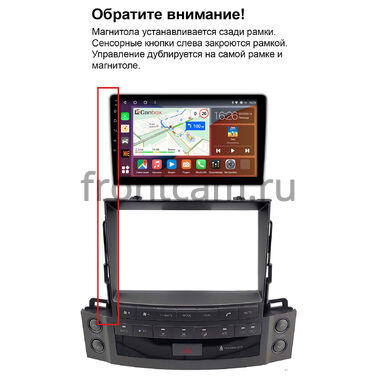 Рамка RM-9-2501 под магнитолу 9 дюймов для Lexus LX 570 2007-2015 (Вид 2, Тип A, can LZ)