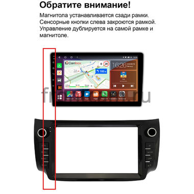 Nissan Sentra 7 (B17) 2012-2019, Tiida 2 2015-2018 Canbox PRO-Line 2K 4254-9-2508 на Android 13 (4G-SIM, 12/256, DSP, QLed)