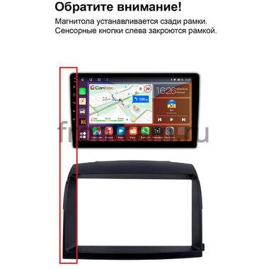 Рамка RM-9-2521 под магнитолу 9 дюймов для Toyota Sienna 2 2003-2010