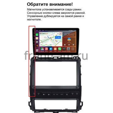 Toyota Land Cruiser Prado 120 2002-2009 (для любой комплектации) Canbox EVO 5810-9-2530 на Android 14 (4G-SIM, 4/64, DSP, QLed, AI, 360)