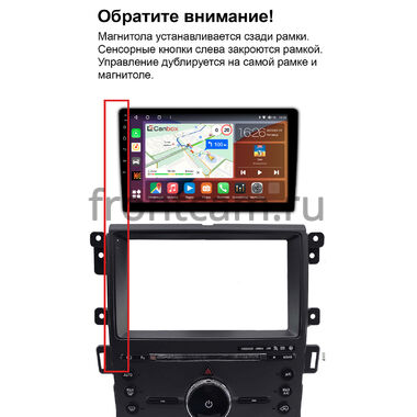 Ford Edge 2013-2015 Canbox PRO-Line 2K 4252-9-2542 на Android 13 (4G-SIM, 8/256, DSP, QLed)