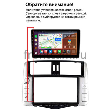 Toyota Land Cruiser Prado 150 2009-2013 (для авто с Navi и JBL Synthesis, без 360, глянцевая) Canbox EVO 2K 5831-9-2547 на Android 14 (4G-SIM, 12/256, DSP, QLed, AI, 360)