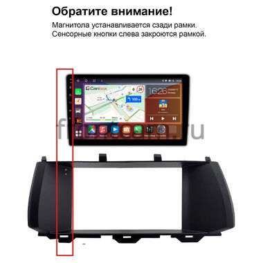 Рамка RM-9-2604 под магнитолу 9 дюймов для Haval H7 2016-2021