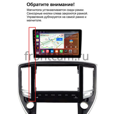 Рамка RM-9-2616 под магнитолу 9 дюймов для Toyota Crown (S210) 2012-2018 (для низкой комп., левый руль)
