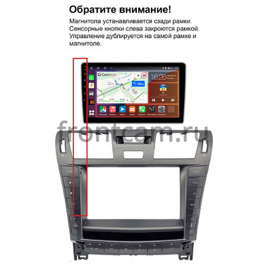 Рамка RM-9-2620 под магнитолу 9 дюймов для Lexus LS 460, LS 600h 2006-2012 (для любой комплектации)