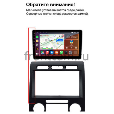 Рамка RM-9-2629 под магнитолу 9 дюймов для Ford F-150 13 2014-2020 (Тип A)