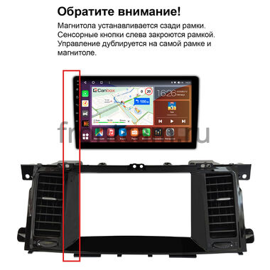 Infiniti QX56 2010-2013, QX80 2013-2020 (Тип B, авто с сенсорным экраном, can BSJ) Canbox H-Line 4196-9-4190 на Android 10 (4G-SIM, 6/128, DSP, QLed)