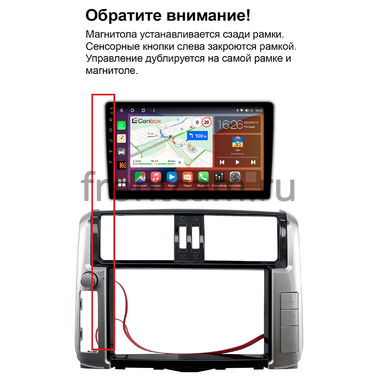 Toyota Land Cruiser Prado 150 2009-2013 (для авто без монитора) Canbox Logic-i3 2K 5723-9-2641 на Android 11 (4G-SIM, 4/64, DSP, 360, QLed)