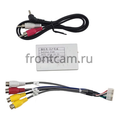 Nissan Patrol (Y62) 2010-2024, Armada 2 2016-2020 (для авто без NAVI, can BSJ) Teyes CC2 PLUS 6/128 9 дюймов RM-9-2642 на Android 10 (4G-SIM, DSP, QLed)