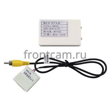 Nissan Murano (Z51) 2007-2015 (Тип B, без CD) Canbox M-Line 7831-9-2646 на Android 10 (4G-SIM, 2/32, DSP, IPS) С крутилками