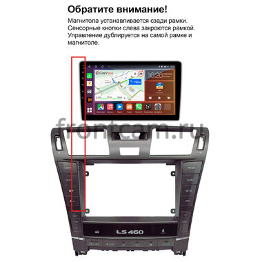 Рамка RM-9-2648 под магнитолу 9 дюймов для Lexus LS 460, LS 600h 2006-2012 (Тип А)