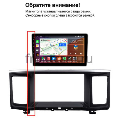 Nissan Pathfinder 4 2012-2020 (Тип B) Canbox EVO 5810-9-2617 на Android 14 (4G-SIM, 4/64, DSP, QLed, AI, 360)