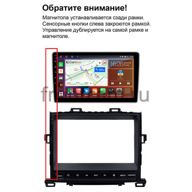 Рамка RM-9-2682 под магнитолу 9 дюймов для Toyota Alphard 2, Vellfire 2008-2015 (для макс. комплектации, Тип B)