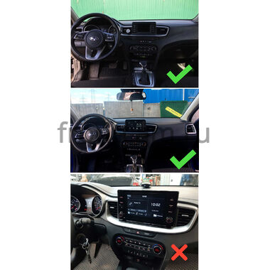 Kia Ceed 3 2018-2026 Teyes CC3 2K 4/32 9.5 дюймов RM-9-2751 на Android 10 (4G-SIM, DSP, QLed)