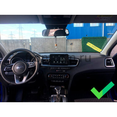 Kia Ceed 3 (2018-2024) Canbox H-Line 2K 4186-9-2751 на Android 10 (4G-SIM, 8/256, DSP, QLed)