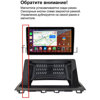 Mazda CX-4 2016-2024 Teyes CC3 6/128 9 дюймов RM-9-2781 на Android 10 (4G-SIM, DSP, QLed)