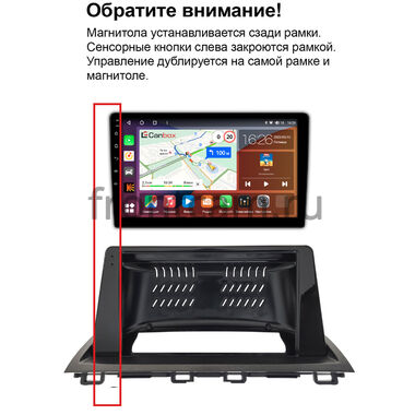 Mazda CX-4 2016-2024 (Тип 2) Canbox M-Line 4544-9-2782 на Android 10 (4G-SIM, 2/32, DSP, QLed)