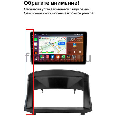 Рамка RM-9-2796 под магнитолу 9 дюймов для Ford Fiesta (Mk6) 2008-2019