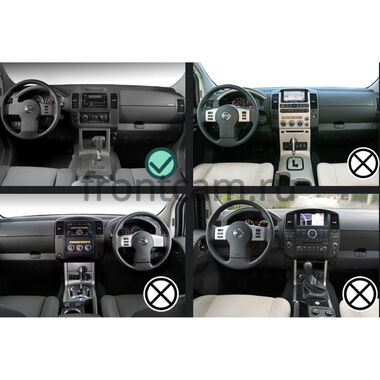 Nissan Pathfinder 3 (2004-2014) Teyes CC3 2K 4/32 9.5 дюймов RM-9-2818 на Android 10 (4G-SIM, DSP, QLed)