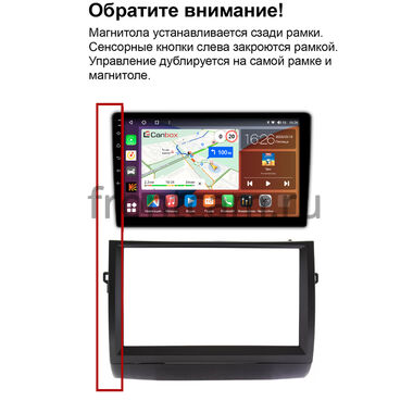 Toyota Prius 2 (XW20) 2003-2011 Canbox H-Line 4196-9-295 на Android 10 (4G-SIM, 6/128, DSP, QLed)