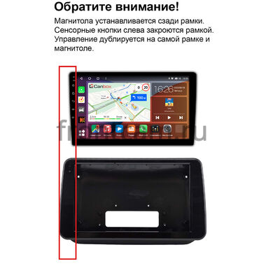 Citroen Nemo 2007-2017 Canbox H-Line 4197-9-3025 на Android 10 (4G-SIM, 8/128, DSP, QLed)