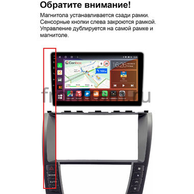 Рамка RM-9-3256 под магнитолу 9 дюймов для Lexus ES 5 2006-2012 (Тип C)