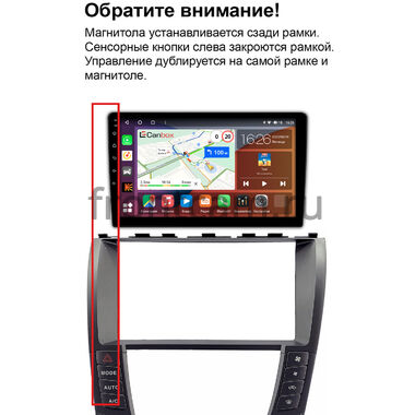 Рамка RM-9-3257 под магнитолу 9 дюймов для Lexus ES 5 2006-2012 (Тип AB)