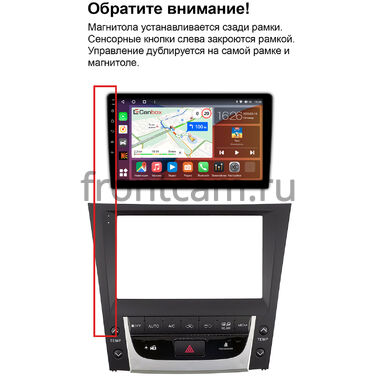 Lexus GS 3 2004-2011 (для авто с кассетой) Teyes CC3 360 6/128 9 дюймов RM-9-3460 на Android 10 (4G-SIM, DSP, QLed)