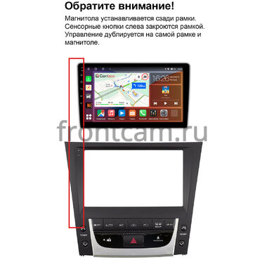 Lexus GS 3 2004-2011 (для авто без кассеты) Canbox EVO 2K 5833-9-3462 на Android 14 (4G-SIM, 16/512, DSP, QLed, AI, 360)