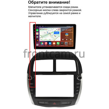 Рамка RM-9-3752 под магнитолу 9 дюймов для Mitsubishi ASX / Citroen C4 AirCross / Peugeot 4008 2012-2017