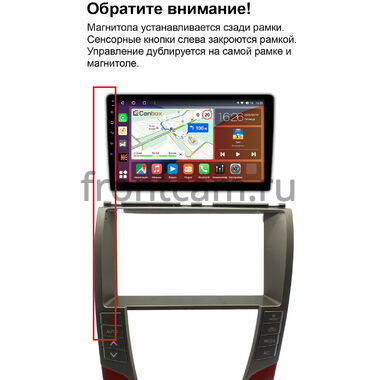 Рамка RM-9-4087 под магнитолу 9 дюймов для Lexus ES 5 2006-2012 (Тип A, для авто без монитора)