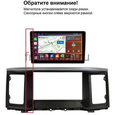 Nissan Pathfinder 4 2012-2020 (Тип A - для авто без сенсорного экрана) Teyes CC3 2K 4/32 9.5 дюймов RM-9-4089 на Android 10 (4G-SIM, DSP, QLed)