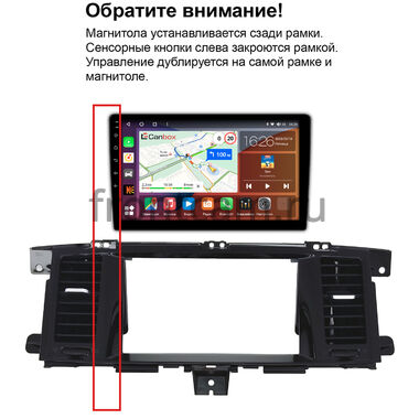 Infiniti QX56 2010-2013, QX80 2013-2020 (Тип B, авто с сенсорным экраном, can LZ) Teyes CC3 360 6/128 9 дюймов RM-9-4090 на Android 10 (4G-SIM, DSP, QLed)