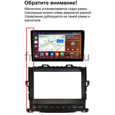 Рамка RM-9-4091 под магнитолу 9 дюймов для Toyota Alphard 2, Vellfire 2008-2015 (для авто с ящиком)