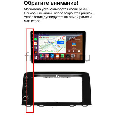 Рамка RM-9-4092 под магнитолу 9 дюймов для Honda CR-V 5 2016-2024