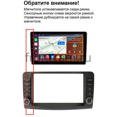 Mercedes-Benz GL (x164), ML (w164) 2005-2011 (Тип 1) OEM RK9-4638 Android 10 (CarPlay, AHD, 1/32)