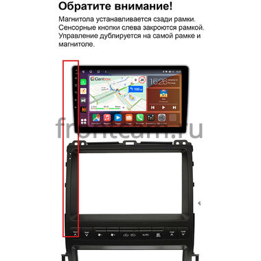 Lexus GX 470 2002-2009 (для авто с монитором, тип 1) Teyes X1 4G 4/64 9 дюймов RM-9-470 на Android 10 (4G-SIM, DSP)