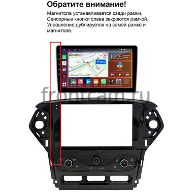 Ford Mondeo 4 2010-2014 (Тип 1, с климат-контролем) Canbox H-Line 3792-9-5428 на Android 10 (4G-SIM, 4/64, DSP, QLed)