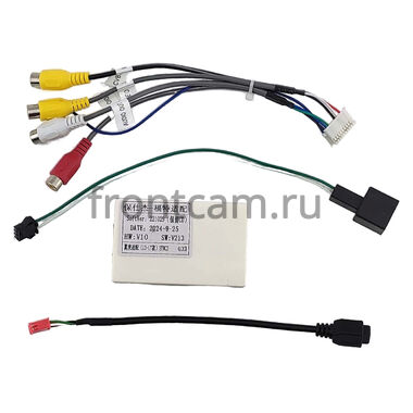 Ford C-Max 2, Escape 3, Kuga 2 2012-2019 (для SYNC, can BSJ) Teyes CC3 4/64 9 дюймов RM-9-5856 на Android 10 (4G-SIM, DSP, QLed)