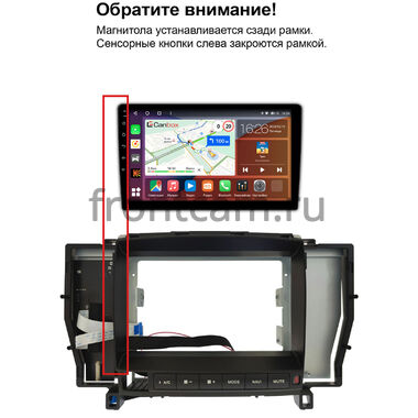 Toyota Crown (S180) 1999-2008 (для авто с Navi и 6CD) Teyes CC2L PLUS 2/32 9 дюймов RM-9-6188 на Android 8.1 (DSP, IPS, AHD)
