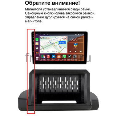 BMW 3 (E90, E91, E92, E93) 2004-2013 (для авто без цветного экрана) Canbox PRO-Line 2K 4252-9-6290 на Android 13 (4G-SIM, 8/256, DSP, QLed)
