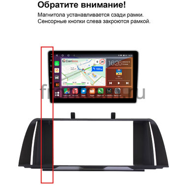 BMW 5 (F10, F11) 2009-2017 CIC Canbox M-Line 4544-9-6658 на Android 10 (4G-SIM, 2/32, DSP, QLed)
