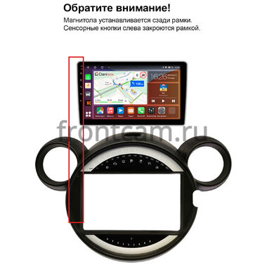 Рамка RM-9-715 под магнитолу 9 дюймов для Mini Countryman, Paceman 2012-2016