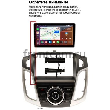 Рамка RM-9-815 под магнитолу 9 дюймов для Ford Focus 3 2011-2019 (тип 3)