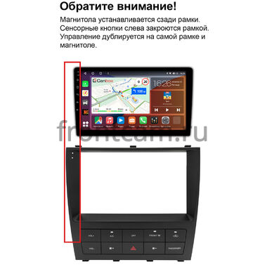 Toyota Altezza 1998-2005 Canbox H-Line 2K 4186-9-8399 на Android 10 (4G-SIM, 8/256, DSP, QLed)