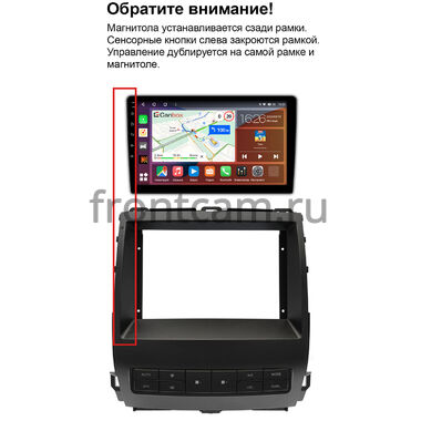 Lexus GX 470 2002-2009 (для любой комплектации, тип 2) Canbox RS9-8518 1.5/32 на Android 10 (IPS, DSP, CarPlay)