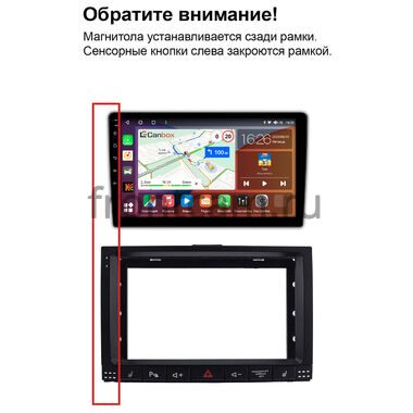 Volkswagen Touareg 2002-2010 Canbox H-Line 3792-9208 на Android 10 (4G-SIM, 4/64, DSP, QLed)