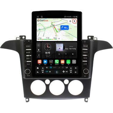 Ford S-Max, Galaxy 2 2006-2015 (авто без климат-контроля) Canbox GT095-9-FR098N на Android 10 (QLed, 2/32, DSP, CarPlay)