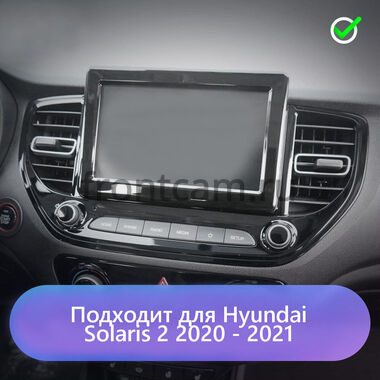 Hyundai Solaris 2 2020-2024 (для авто с экраном) Canbox M-Line 4544-9-TK957 на Android 10 (4G-SIM, 2/32, DSP, QLed)